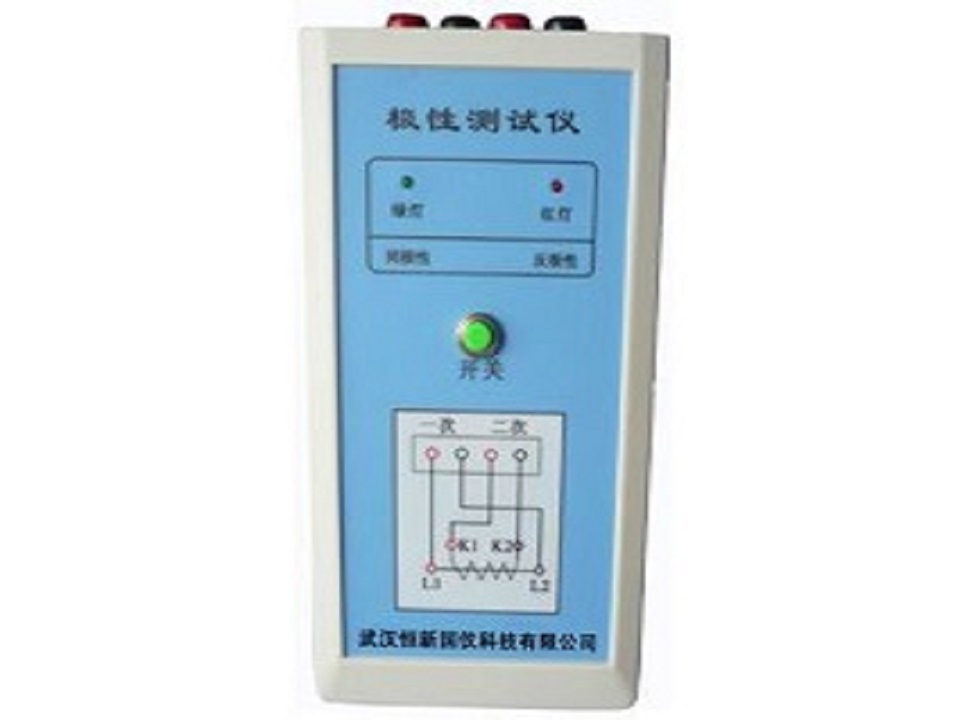 GY2000C 极性测试仪